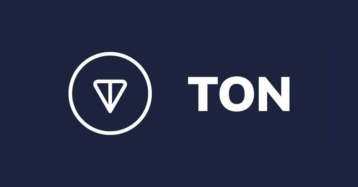 Telegram ve Elon Musk’un xAI Şirketi İş Birliği: Ralli Devam Edecek Mi?